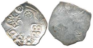 Punch-marked, Magadha Janapada (c. 425-400 BC), Silver Karshapana, 3.45g, Series I, five-s