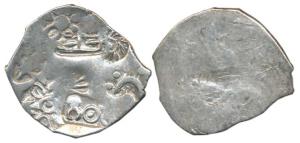Punch-marked, Magadha Janapada, Silver Karshapana Series I, 3.44g, five-symbols on obv. in