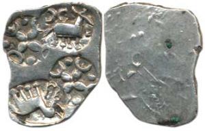 Punch marked, Vidarbha Janapada (c.400-500 BC), Silver ½ Karshapana, 1.66g, Elephant, taur