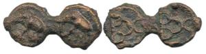 Kaushambi region, Mauryan Copper ½ Kakani (c. 300-200 BC), 3.02g, an Elephant looking left