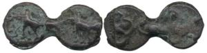 Kaushambi region, Mauryan Copper Kakani (c. 300-200 BC), 4.46g, an Elephant looking left, 