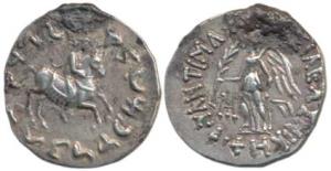 Indo-Greeks, Antimachos II Nikephoros, (c. 174-165 BC), Silver Drachm, 2.32g, Bilingual se