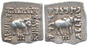 Indo-Greeks, Apollodotus I (c. 160-150 BC), Silver Square Drachm, 2.45g, Bilingual series,