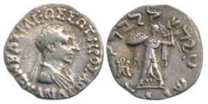 Indo-Greeks, Menander I, Silver Drachm, 2.32g, Bilingual series, obv. diademed and draped 