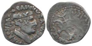 Satavahanas, Gautamiputra Satakarni (c. 53-78 AD), Silver Drachm, 2.10g, over-struck on a 