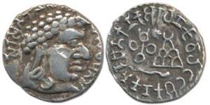 Satavahanas, Vasithiputra Sri Satakarni (c. 118-147 AD), Silver Drachma, 2.10g, bust of th