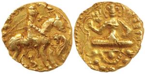 Guptas, Bhanugupta Prakashaditya (c. 510-525 AD), Gold Heavy Dinar, 9.25g, Horseman type, 