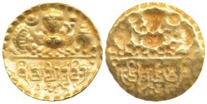 Sharabhpurias of Chhatisgarh, Mahendraditya (c. 6th century AD), Gold Dinar, 1.3g, Garuda 