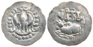 Harikela, Chandra rulers (c. 630-750 AD), Silver Unit, 6.68g, obv. humped bull seated left