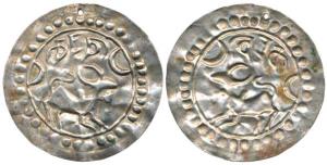 Harikela, Chandra rulers, Silver Unit, 4.13g, Repousee bull standing right, bell around ne