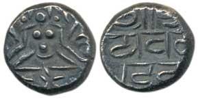 Paramaras of Malwa, Jayavarmana (c. 1225-1274 AD), Silver Unit, 2g, obv. Goddess Lakshmi s