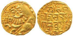 Kadambas of Goa, Ramachandra Deva (c. 1270-1311 AD), Gold Pagoda, 4.39g, obv. lion walking