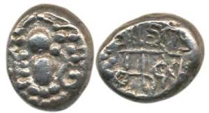 Jaitavramma Deva, Uncertain ruler of Central India, Silver Dramma, 3.92g, obv. gadhiyya he