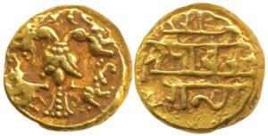 Vijayanagar Empire, Achyuta Deva Raya, Gold Pagoda, 3.38g, two headed mythical bird holdin