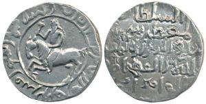 Ghiyas al-din Iwaz (AH 609-634; 1213-1227 AD), Silver Tanka, 10.78g, Horseman type, in the