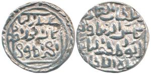 Shams al Din Ilyas Shah (AH 743-758; 1342-1357 AD), Silver Tanka, 10.78g, mint name off fl