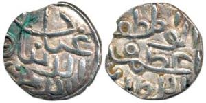 Ghayas al-Din Azam Shah (AH 792-813; 1389-1410 AD), Silver ¼ Tanka, 1.85g, AH 965 (GG B256