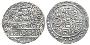 Arakan Rajas, Min Taya Gyi Sikandar Shah (BE 933-955; 1571-1593 AD), Trilingual ½ Spanish 