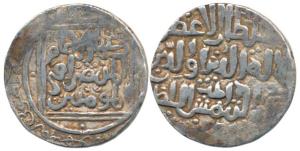 Razia Sultana (AH 634-637; 1236-1240 AD), Silver Tanka, 10.73g, in her own name Jalalat-al