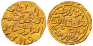 Muhammad bin Tughluq (AH 725-752; 1325-1351 AD), Gold Tanka, Mulk-e-Telangana Mint, issue 
