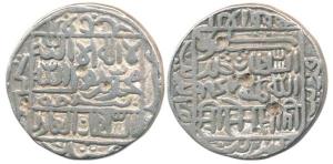 Farid ud-Din Sher Shah Suri (AH 945-952; 1538-1545 AD), Silver Tanka, 11.10g, Pandua Mint,