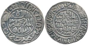 Islam Shah Suri (AH 952-960; 1545-1552 AD), Silver Tanka, 11.04g, Fathabad Mint, AH 962, c