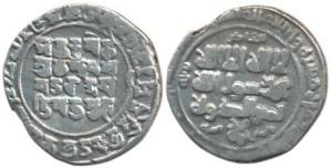 Mahmud Gazanavi (998-1030 AD), Silver Dirham, 2.80g, Mahmudpur Mint, AH 418, Kalima and ti