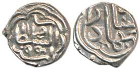 Qutub-ud- Din Bahadur Shah (AH 932-943; 1526-1537 AD), Silver 1/6 Tanka, 1.15g, AH 941, or