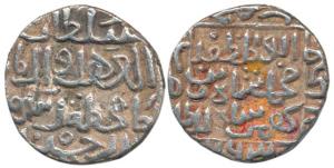 Muhammad I (AH 760-777; 1359-1375 AD), Silver Tanka, 10.50g, Hadrat Fathabad Mint, AH 767,