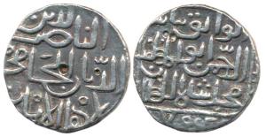 Muhammad II (AH 780- 799; 1378-1397 AD), Silver Tanka, 10.21g, Hadrat Ahsanabad Mint, AH 7