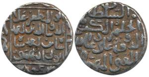 Ala al-Din Ahmed Shah II, Silver Tanka, 10.96g, Muhammadabad Mint, AH 843 (G&G BH83). Very