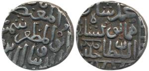 Muhammad Shah III bin Humayun Shah (AH 867-887; 1463-1482 AD), Silver Tanka, 10.95g, Hazra