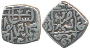 Haidar Doghlat (AH 874-876; 1470-1472 AD), Silver Sasnu, 5.95g, Kashmir Mint, in the name 