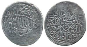Zahir al-Din Muhammad Babur (AH 932-937, AD 1526-1530), Silver Shahrukhi, 4.4g, Qandahar M