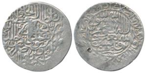 Humayun (AH 937-947, 1530-1540 AD), Silver Shahrukhi, 4.68g, Agra Mint, Kalima in circular
