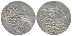 Humayun, Silver Shahrukhi, 4.67g, mint name off flan, Kalima in circular border, with name