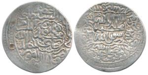 Humayun, Silver Shahrukhi, 4.70g, Lahore Mint, Kalima in circular border, with names of th