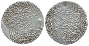 Humayun, Silver Shahrukhi, 4.68g, Kabul Mint, Kalima in pentafoil border, with names of th