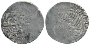 Humayun, Silver Shahrukhi, 4.69g, Agra Mint, in very crude style Kalima in circular border