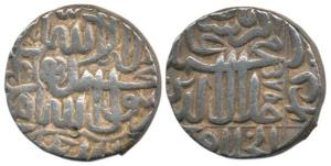 Akbar, Silver Rupee, 11.3g, Dar-ul-Khilafat Agra Mint, Kalima type, AH 984. Very Fine+, Sc