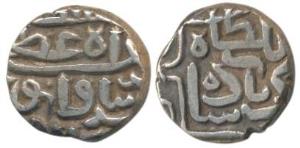 Akbar as Sultan, Silver ½ Rupee, 5.5g, Gujarat weight standard. Very Fine+, Rare.