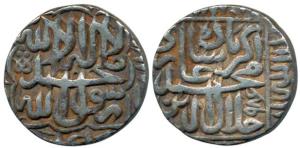 Akbar, Silver Rupee, 11.30g, mint off flan, Kalima type, AH 986, (KM 801). Very Fine+.