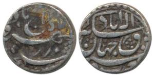 Akbar, Silver Rupee, 11.09g, Allahabad Mint, rebellion issue of Jahangir, mint name on top