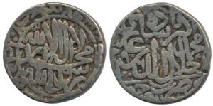 Akbar, Silver Rupee, 10.96g, Hazrat Delhi Mint, AH 964. About Very Fine.