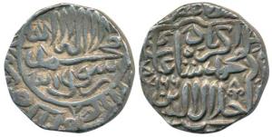 Akbar, Silver Rupee, 11.22g, no mint name but stylization that of Hisar Firoza Mint, Kalim