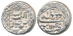 Akbar, Silver Rupee, Lahore Mint, ornamental border, Illahi type, Month Farwardin, Year 48