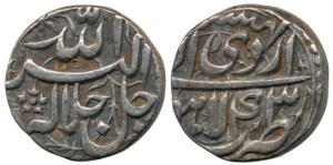 Akbar, Silver Rupee, 11.16g, Lahore Mint, Ilahi type, Month Ardibisht, Year 43. Broad flan