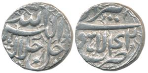Akbar, Silver Rupee, 11.84g, Lahore Mint, Ilahi type, Month Tir, Year 42. Broad flan, Abou