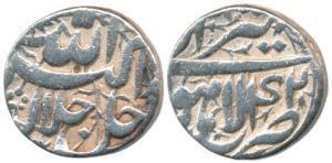 Akbar, Silver Rupee, 11.23g, Lahore Mint, Ilahi type, Month Tir, Year 42. Broad flan, Very