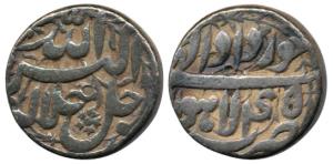 Akbar, Silver Rupee, 11.26g, Lahore Mint, Ilahi type, Month Khurdad, Year 45. Broad flan, 
